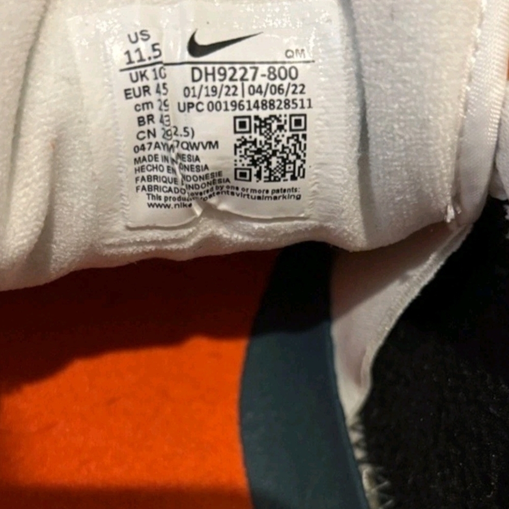 Nike BRSB Skate Shoes Orange Green Gum Sole Men’s Size 11.5 US DH9227-800 - Picture 6 of 7